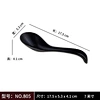 chinese soup spoons